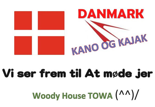 danmark