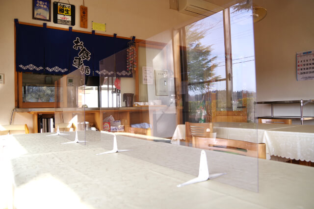 パーテーション