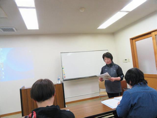 元気健康ふれあい会