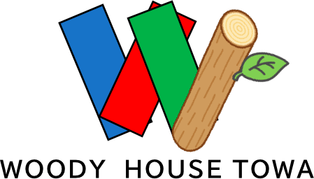 ウッディハウスとうわ